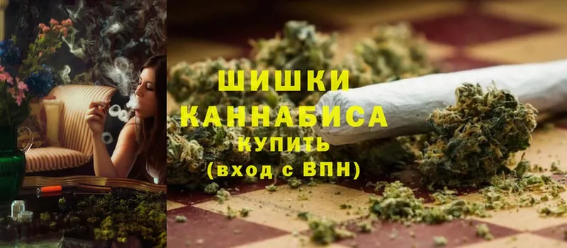 darknet формула  Мышкин  Каннабис LSD WEED 